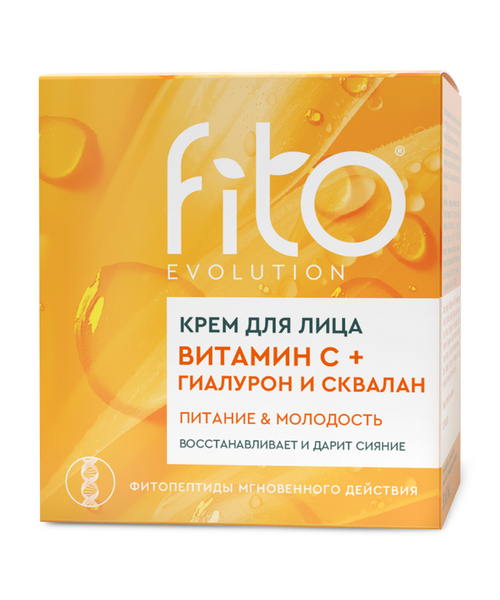 Крем Fitoкосметик Fito Evolution витамин C+гиалурон/сквалан д/лица, 50 мл
Крем Fitoкосметик Fito Evolution витамин C+гиалурон/сквалан д/лица, 50 мл