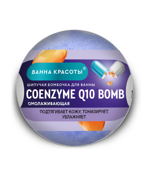 Бомбочка Fitoкосметик Ванна Красоты коэнзим Q10 омолаживающая д/ванны, 110 г
Бомбочка Fitoкосметик Ванна Красоты коэнзим Q10 омолаживающая д/ванны, 110 г
