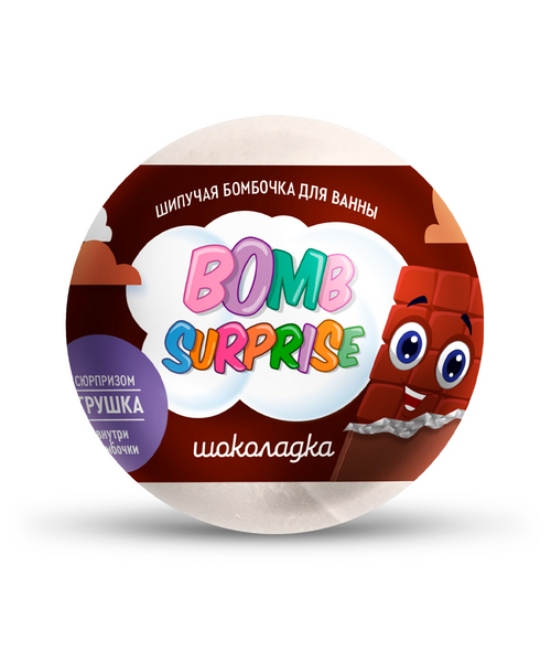 Бомбочка Fitoкосметик Bomb Surprise Шоколадка с игрушкой д/ванны, 115 г
Бомбочка Fitoкосметик Bomb Surprise Шоколадка с игрушкой д/ванны, 115 г