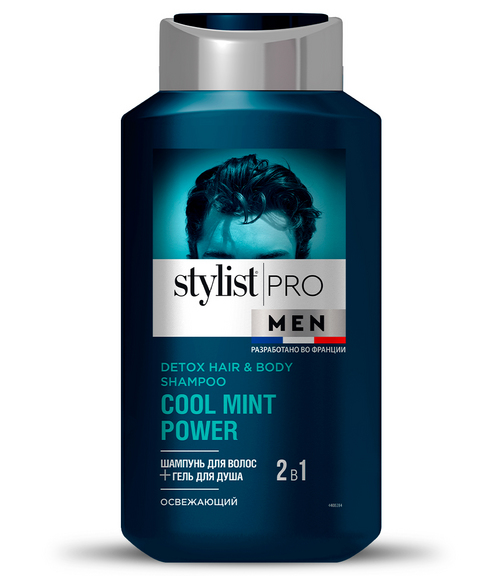 Шампунь д/волос+гель д/душа Stylist Pro Men 2в1 освежающий, 400 мл
Шампунь д/волос+гель д/душа Stylist Pro Men 2в1 освежающий, 400 мл
