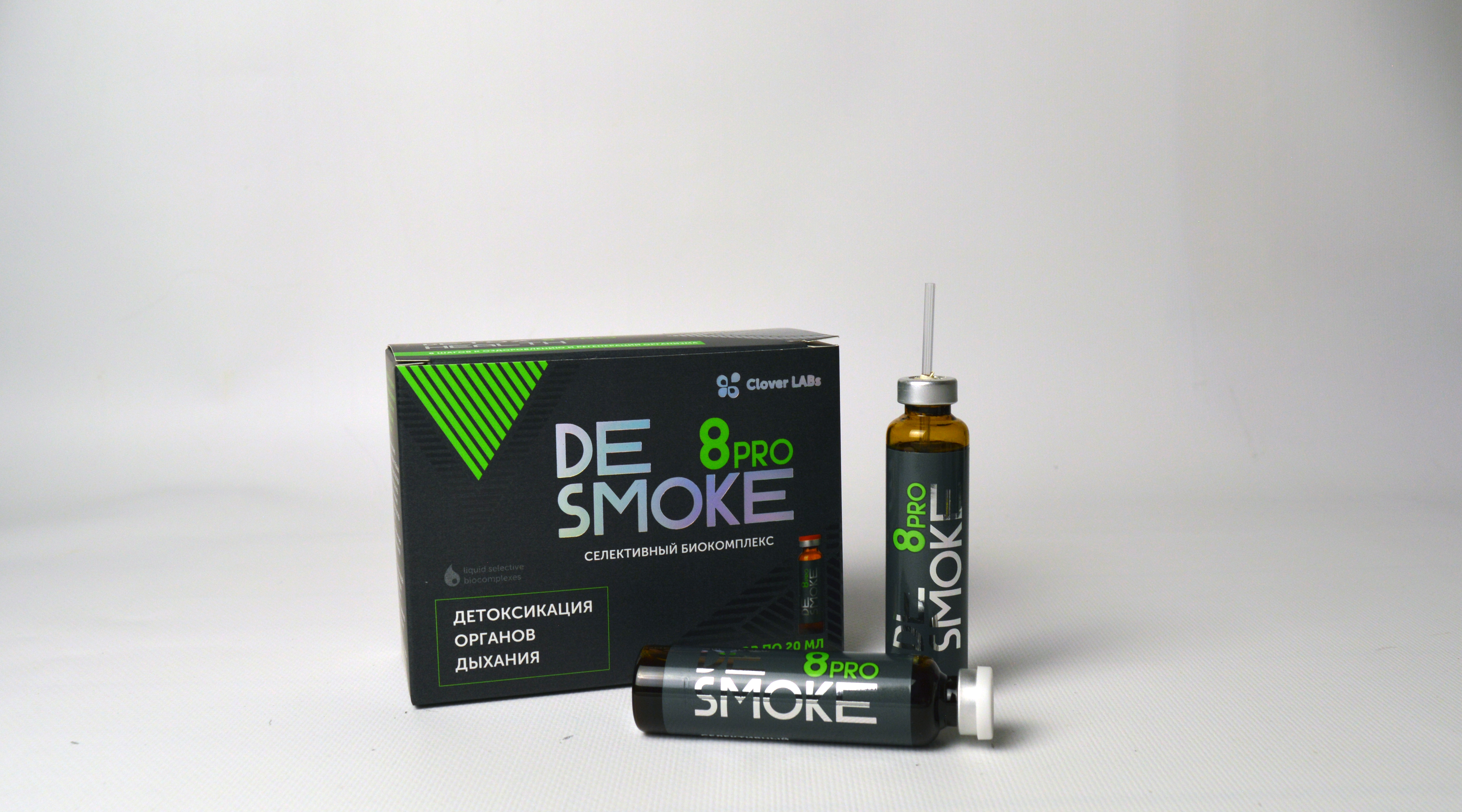Питьевой биокомплекс "DeSmoke 8 Pro" очищение легких от вредного воздействия внешних факторов Clover Labs 7 флаконов по 20 мл
Питьевой биокомплекс "DeSmoke 8 Pro" очищение легких от вредного воздействия внешних факторов Clover Labs 7 флаконов по 20 мл