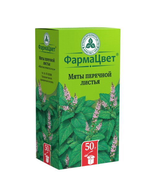Мяты перечной листья ФармаЦвет, 50 г
Мяты перечной листья ФармаЦвет, 50 г