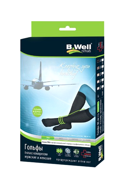 Гольфы B.Well PRO компр 1 кл с микрофибр JW-112 д/путешественников черные XXL
Гольфы B.Well PRO компр 1 кл с микрофибр JW-112 д/путешественников черные XXL