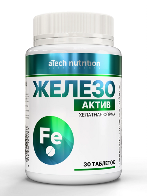Железо актив aTech Nutrition, 400 мг, 30 шт, таблетки
Железо актив aTech Nutrition, 400 мг, 30 шт, таблетки
