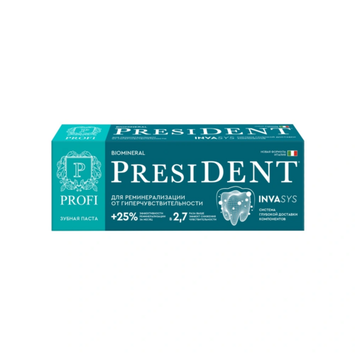 З/паста PRESIDENT Profi biomineral 75 rda, 90 г
З/паста PRESIDENT Profi biomineral 75 rda, 90 г