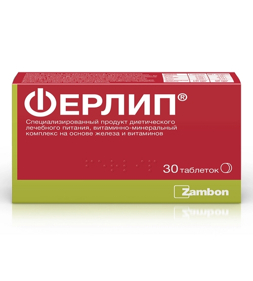 Ферлип Zambon, 700 мг, 30 шт, таблетки
Ферлип Zambon, 700 мг, 30 шт, таблетки