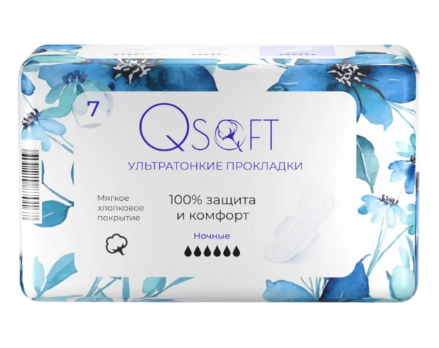 Прокладки QSoft Ultra Night гигиенические женские, 7 шт
Прокладки QSoft Ultra Night гигиенические женские, 7 шт