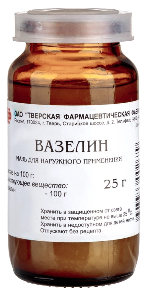 Вазелин, 25 г, мазь для наружного применения
Вазелин, 25 г, мазь для наружного применения