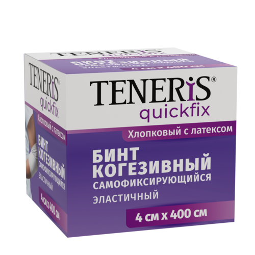 Бинт Тенерис когезивный самофикс 8 см х 4 м на тканевой основе с латексом белый
Бинт Тенерис когезивный самофикс 8 см х 4 м на тканевой основе с латексом белый