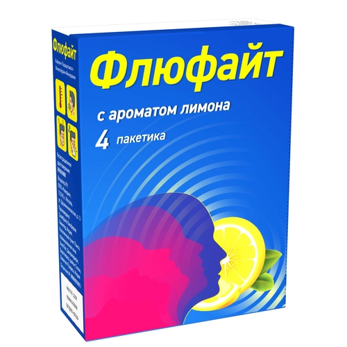 Флюфайт, 5 г, 4 шт, порошок для приготовления раствора для приема внутрь с ароматом лимона
Флюфайт, 5 г, 4 шт, порошок для приготовления раствора для приема внутрь с ароматом лимона