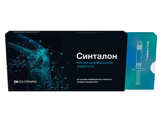 Синталон протез синовиальной жидкости сустава 0.8%, 3 мл
Синталон протез синовиальной жидкости сустава 0.8%, 3 мл
