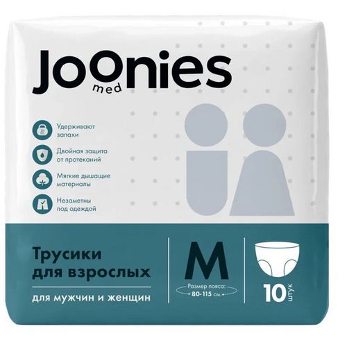 Подгузники-трусики Joonies д/взрослых M (80-115 см) , 10 шт
Подгузники-трусики Joonies д/взрослых M (80-115 см) , 10 шт
