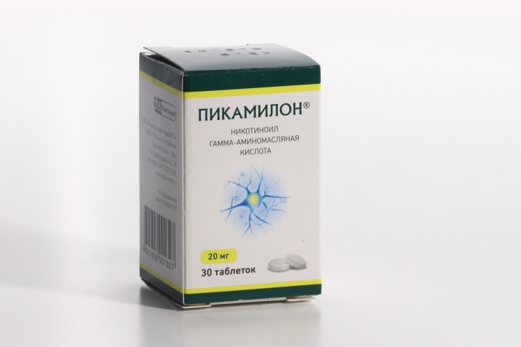 Пикамилон 50 Мг Купить В Рязани