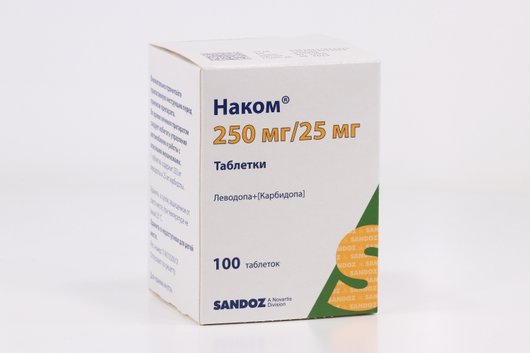 Наком Купить В Вологде В Аптеке