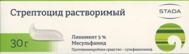 Стрептоцид Мазь Для Чего Применяется Цена