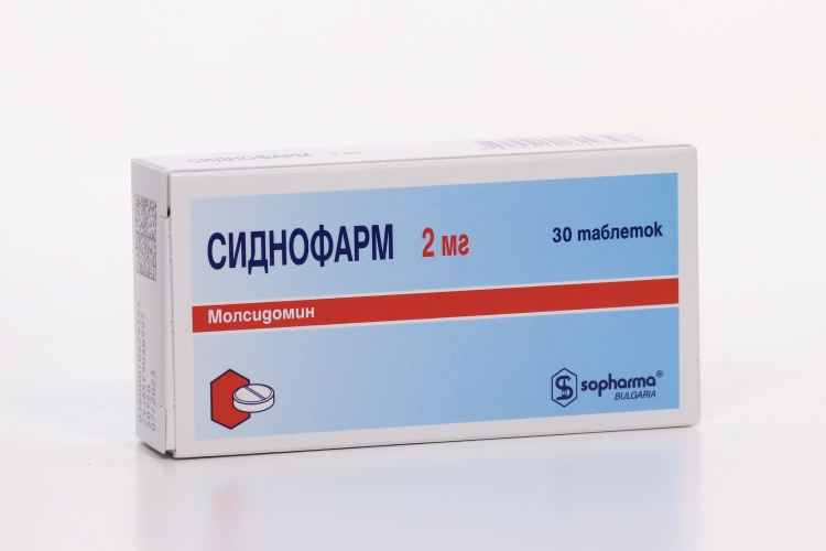 Сиднофарм Купить В Ногинске