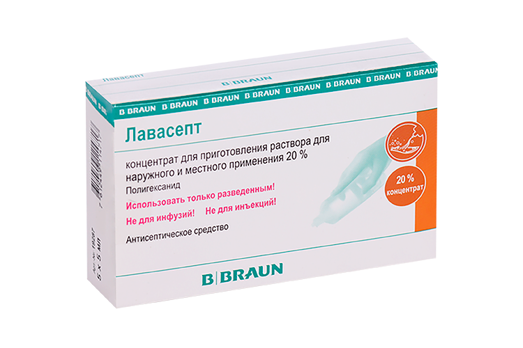 Лавасепт, 5 мл, 5 шт, концентрат для приготовления раствора для местного и наружного применения
Лавасепт, 5 мл, 5 шт, концентрат для приготовления раствора для местного и наружного применения