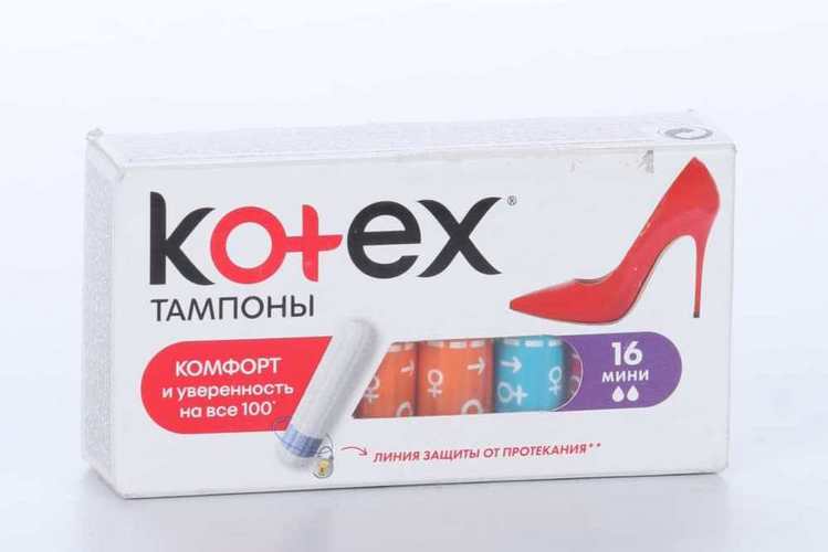 Тампоны Котекс мини, 16 шт, (13510)
Тампоны Котекс мини, 16 шт, (13510)