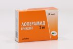 Ультоп 20 Мг Инструкция По Применению Цена