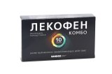 Орнидазол 500 Мг Цена Инструкция