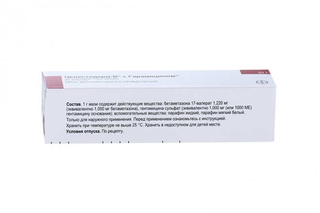 Целестодерм В с гарамиц 0.1%, 30 г, мазь – купить по цене 710 руб. в ...