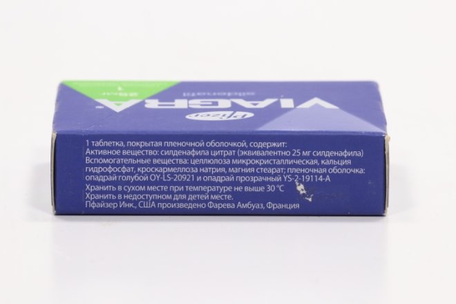 Silagra 25mg