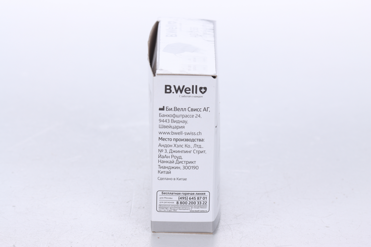 Адаптер B Well AD-155
