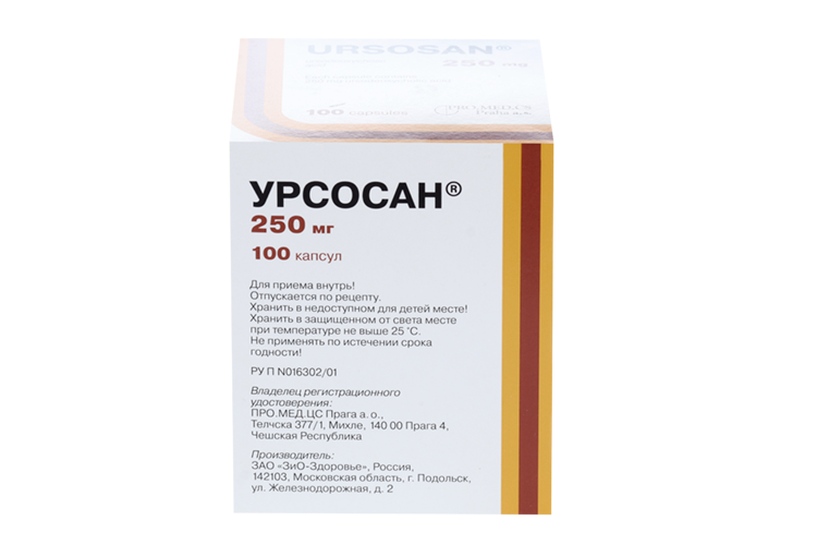 Урсосан 250 мг, 100 шт, капсулы