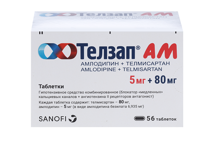 Телзап АМ 5 мг+80 мг, 56 шт, таблетки