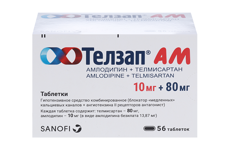 Телзап АМ 10 мг+80 мг, 56 шт, таблетки