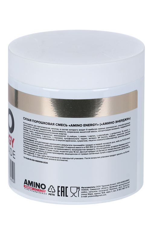 Аминокислотный комплекс aTech nutrition AMINO ENERGY адреналин, 210 г