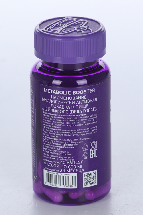 

Комплекс Urban Formula Violet Metabolic Booster д/ускорения метаболизма, 40 шт, (FS101251009)