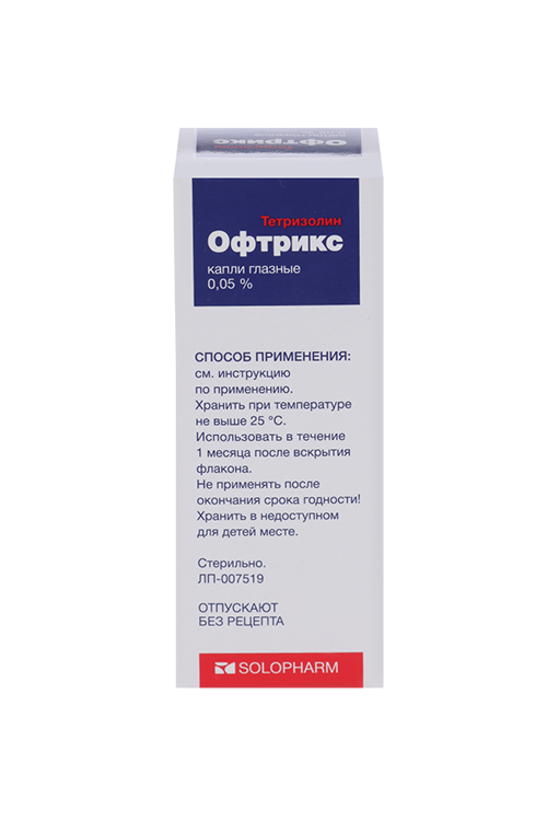 Офтрикс 0.05%, 15 мл, капли глазные Гротекс