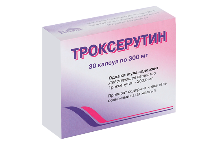 Троксерутин 300 мг, 30 шт, капсулы