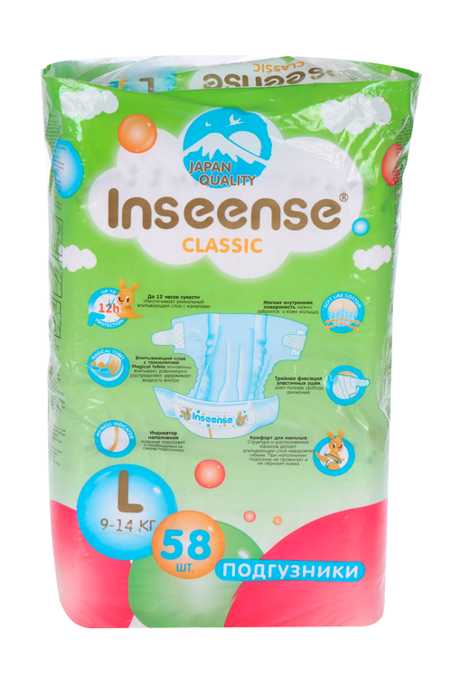 Подгузники Inseense Classic L (9-14кг), 58 шт