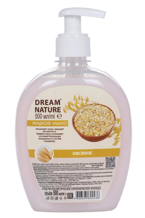 Мыло жидкое Dream Nature овсяное молочко, 500 мл