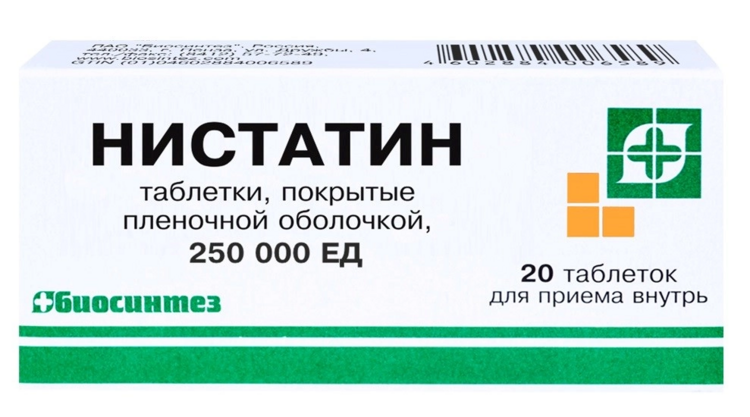 

Нистатин 250000 ЕД, 20 шт, таблетки покрытые пленочной оболочкой
