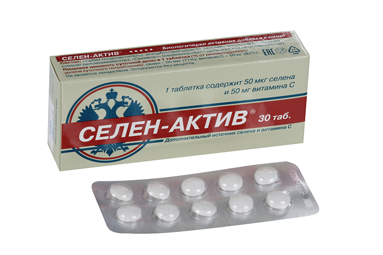 Актив 30 Актив 30