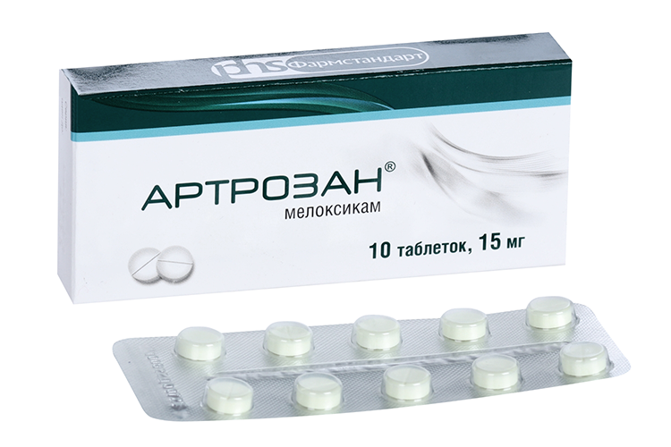 Артрозан таблетки инструкция аналоги Артрозан таблетки инструкция аналоги