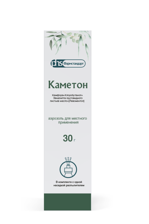 

Каметон, 30 г, аэрозоль