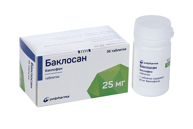 Баклосан таблетки отзывы аналоги. Баклосан 25 мг. Баклосан таблетки 25мг. Баклосан 50 мг. Баклосан 10 мг.