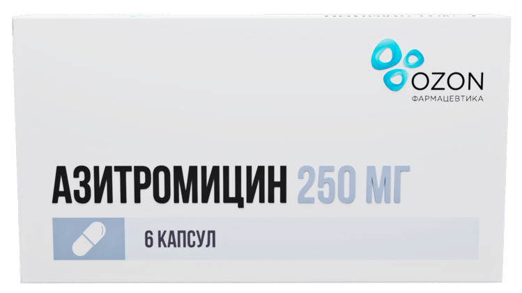 

Азитромицин 250 мг, 6 шт, капсулы