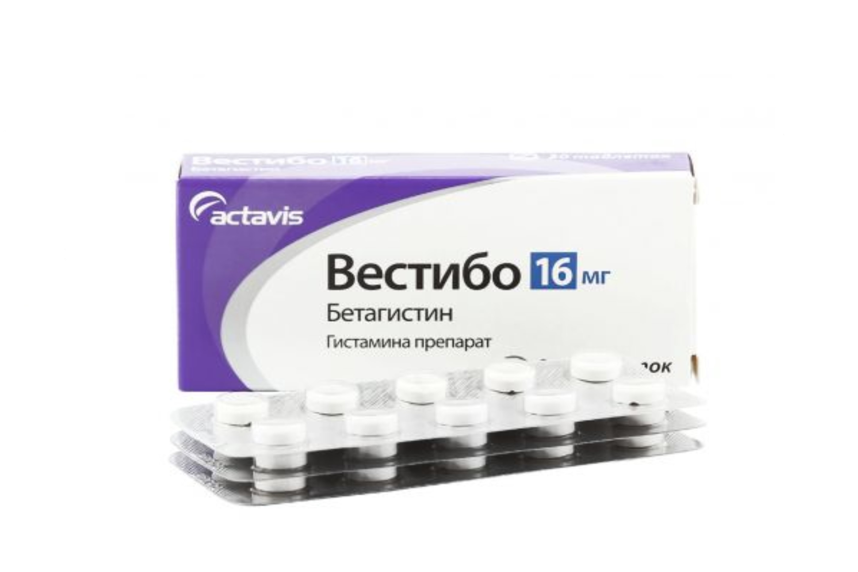 Вестибо 16 инструкция по применению. Вестибо 24 мг. Вестибо 16. Вестибо таб 24мг №30. Вестибо производитель.