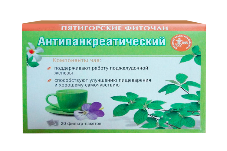 

Чай Антипанкреатический травяной, 1,5 г, 20 шт