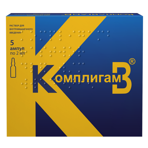 

КомплигамВ, 2 мл, 5 шт, раствор для внутримышечного введения