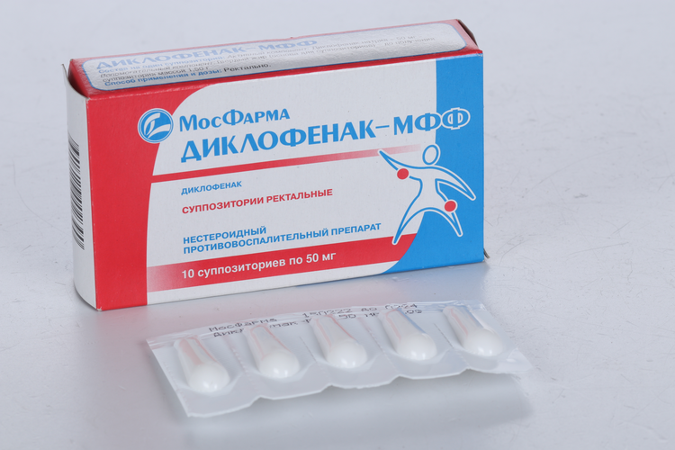 

Диклофенак-МФФ 50 мг, 10 шт, суппозитории ректальные