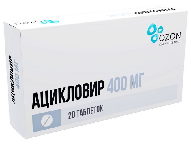 Ацикловир 400 мг, 20 шт, таблетки