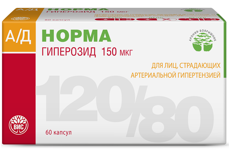 

АД Норма 300 мг, 60 шт, капсулы