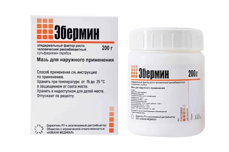 

Эбермин, 200 г, мазь для наружного применения