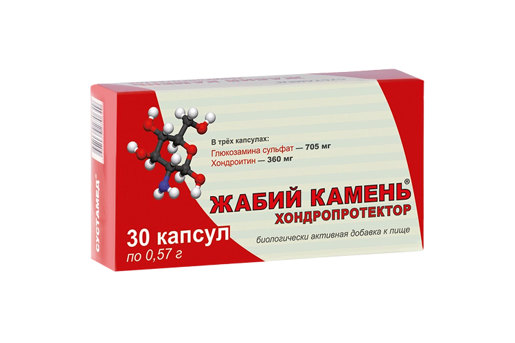 Жабий камень хондропротектор, 0,57 г, 30 шт, капсулы